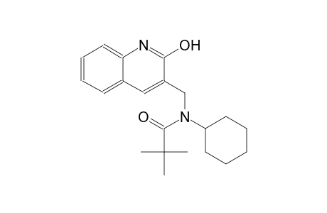 N-cyclohexyl-N-[(2-hydroxy-3-quinolinyl)methyl]-2,2-dimethylpropanamide