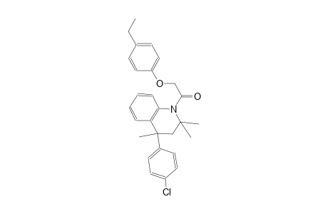4-(4-chlorophenyl)-1-[(4-ethylphenoxy)acetyl]-2,2,4-trimethyl-1,2,3,4-tetrahydroquinoline