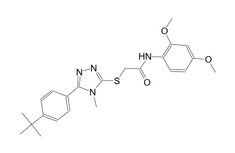 2-{[5-(4-tert-butylphenyl)-4-methyl-4H-1,2,4-triazol-3-yl]sulfanyl}-N-(2,4-dimethoxyphenyl)acetamide