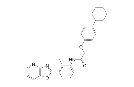 acetamide, 2-(4-cyclohexylphenoxy)-N-(2-methyl-3-oxazolo[4,5-b]pyridin-2-ylphenyl)-