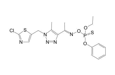 O-Ethyl,O-phenyl,O-(E)-1-{1-[(2-chlorothiazol-5-yl)methyl]-5-methyl-1H-1,2,3-triazol-4-yl}ethylidene amino thiophosphate