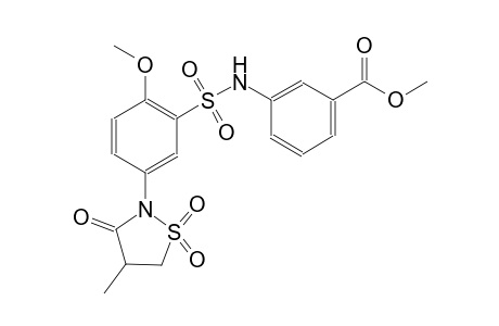 benzoic acid, 3-[[[2-methoxy-5-(4-methyl-1,1-dioxido-3-oxo-2-isothiazolidinyl)phenyl]sulfonyl]amino]-, methyl ester