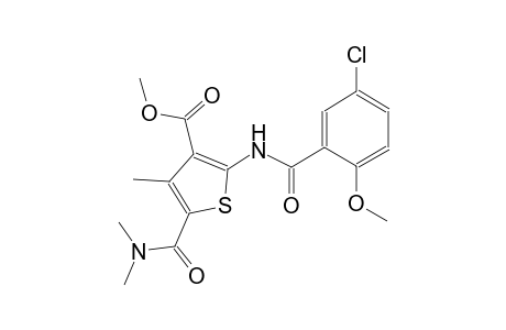 methyl 2-[(5-chloro-2-methoxybenzoyl)amino]-5-[(dimethylamino)carbonyl]-4-methyl-3-thiophenecarboxylate