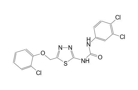 N-{5-[(2-chlorophenoxy)methyl]-1,3,4-thiadiazol-2-yl}-N'-(3,4-dichlorophenyl)urea