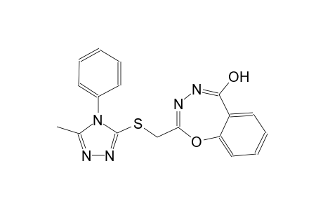 1,3,4-benzoxadiazepin-5-ol, 2-[[(5-methyl-4-phenyl-4H-1,2,4-triazol-3-yl)thio]methyl]-