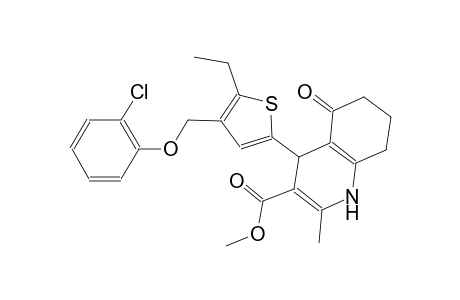 methyl 4-{4-[(2-chlorophenoxy)methyl]-5-ethyl-2-thienyl}-2-methyl-5-oxo-1,4,5,6,7,8-hexahydro-3-quinolinecarboxylate
