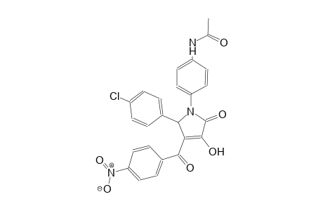 N-{4-[2-(4-chlorophenyl)-4-hydroxy-3-(4-nitrobenzoyl)-5-oxo-2,5-dihydro-1H-pyrrol-1-yl]phenyl}acetamide
