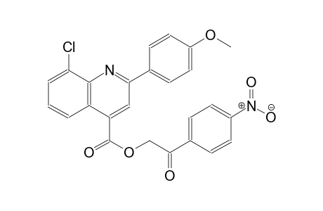 2-(4-nitrophenyl)-2-oxoethyl 8-chloro-2-(4-methoxyphenyl)-4-quinolinecarboxylate