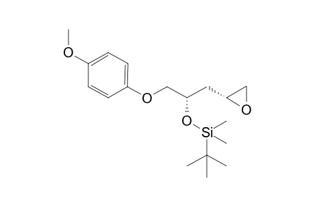 (2R,4S)-5-(p-methoxyphenoxy)-4-tert-butyl-dimethylsilyloxy-1-epoxypentane