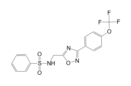 benzenesulfonamide, N-[[3-[4-(trifluoromethoxy)phenyl]-1,2,4-oxadiazol-5-yl]methyl]-