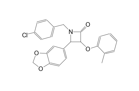 4-(1,3-benzodioxol-5-yl)-1-(4-chlorobenzyl)-3-(2-methylphenoxy)-2-azetidinone