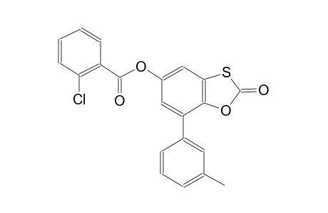 benzoic acid, 2-chloro-, 7-(3-methylphenyl)-2-oxo-1,3-benzoxathiol-5-yl ester