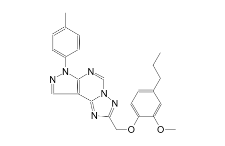 2-[(2-methoxy-4-propylphenoxy)methyl]-7-(4-methylphenyl)-7H-pyrazolo[4,3-e][1,2,4]triazolo[1,5-c]pyrimidine