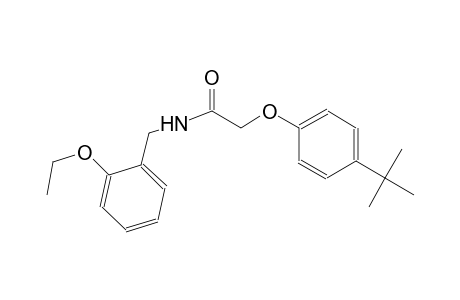 2-(4-tert-butylphenoxy)-N-(2-ethoxybenzyl)acetamide