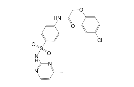 2-(4-chlorophenoxy)-N-(4-{[(4-methyl-2-pyrimidinyl)amino]sulfonyl}phenyl)acetamide