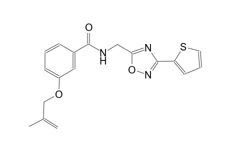 benzamide, 3-[(2-methyl-2-propenyl)oxy]-N-[[3-(2-thienyl)-1,2,4-oxadiazol-5-yl]methyl]-