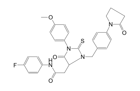 4-imidazolidineacetamide, N-(4-fluorophenyl)-1-(4-methoxyphenyl)-5-oxo-3-[[4-(2-oxo-1-pyrrolidinyl)phenyl]methyl]-2-thioxo-