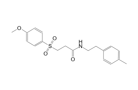3-[(4-methoxyphenyl)sulfonyl]-N-[2-(4-methylphenyl)ethyl]propanamide
