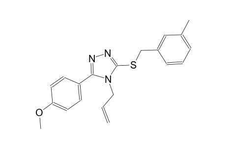 4-allyl-3-(4-methoxyphenyl)-5-[(3-methylbenzyl)sulfanyl]-4H-1,2,4-triazole