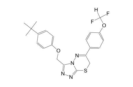 6-[4-[bis(fluoranyl)methoxy]phenyl]-3-[(4-tert-butylphenoxy)methyl]-7H-[1,2,4]triazolo[3,4-b][1,3,4]thiadiazine