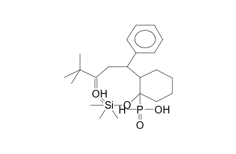 [1-TRIMETHYLSILYLOXY-2-(4,4-DIMETHYL-1-PHENYL-3-OXOPENTYL)CYCLOHEX-1-YL]PHOSPHITE