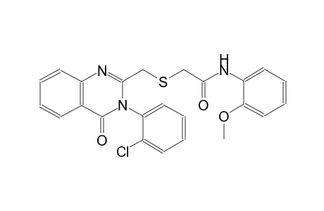 acetamide, 2-[[[3-(2-chlorophenyl)-3,4-dihydro-4-oxo-2-quinazolinyl]methyl]thio]-N-(2-methoxyphenyl)-