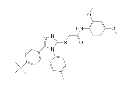 2-{[5-(4-tert-butylphenyl)-4-(4-methylphenyl)-4H-1,2,4-triazol-3-yl]sulfanyl}-N-(2,4-dimethoxyphenyl)acetamide