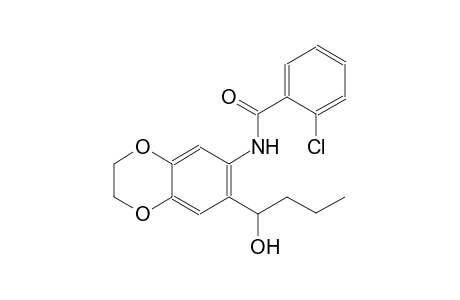 benzamide, 2-chloro-N-[2,3-dihydro-7-(1-hydroxybutyl)-1,4-benzodioxin-6-yl]-