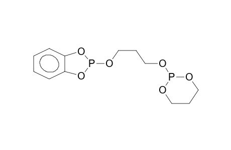 2-[3-(1,3,2-DIOXAPHOSPHORINAN-2-YLOXY)PROPYL]-4,5-BENZO-1,3,2-DIOXAPHOSPHOLANE