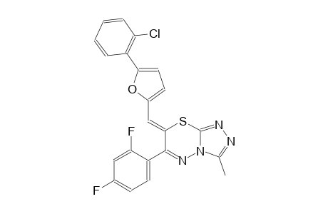 (7Z)-7-{[5-(2-chlorophenyl)-2-furyl]methylene}-6-(2,4-difluorophenyl)-3-methyl-7H-[1,2,4]triazolo[3,4-b][1,3,4]thiadiazine