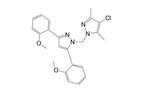 1-{[3,5-bis(2-methoxyphenyl)-1H-pyrazol-1-yl]methyl}-4-chloro-3,5-dimethyl-1H-pyrazole