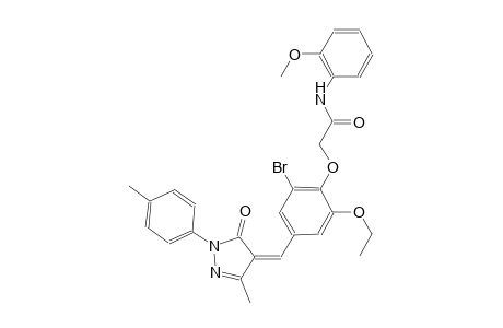 2-(2-bromo-6-ethoxy-4-{(Z)-[3-methyl-1-(4-methylphenyl)-5-oxo-1,5-dihydro-4H-pyrazol-4-ylidene]methyl}phenoxy)-N-(2-methoxyphenyl)acetamide