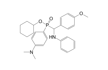 cyclohexyl anilino(4-methoxyphenyl)methyl[4-(dimethylamino)phenyl]phosphinate