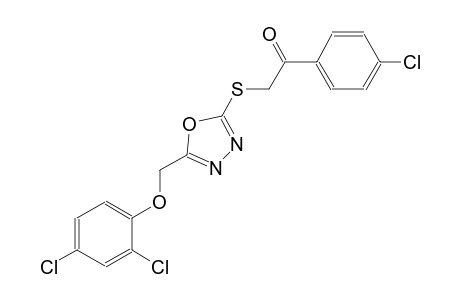 1-(4-chlorophenyl)-2-({5-[(2,4-dichlorophenoxy)methyl]-1,3,4-oxadiazol-2-yl}sulfanyl)ethanone