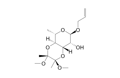 (2R,3R,4aS,5S,7R,8R,8aS)-7-allyloxy-2,3-dimethoxy-2,3,5-trimethyl-5,7,8,8a-tetrahydro-4aH-pyrano[3,4-b][1,4]dioxin-8-ol