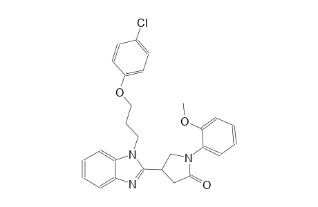 2-Pyrrolidinone, 4-[1-[3-(4-chlorophenoxy)propyl]-1H-1,3-benzimidazol-2-yl]-1-(2-methoxyphenyl)-