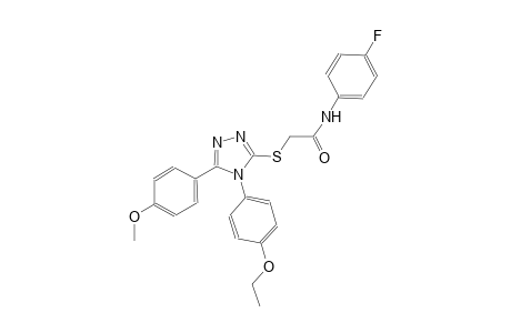 2-{[4-(4-ethoxyphenyl)-5-(4-methoxyphenyl)-4H-1,2,4-triazol-3-yl]sulfanyl}-N-(4-fluorophenyl)acetamide