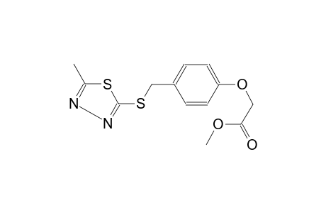methyl (4-{[(5-methyl-1,3,4-thiadiazol-2-yl)sulfanyl]methyl}phenoxy)acetate