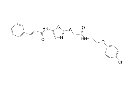 (2E)-N-{5-[(2-{[2-(4-chlorophenoxy)ethyl]amino}-2-oxoethyl)sulfanyl]-1,3,4-thiadiazol-2-yl}-3-phenyl-2-propenamide