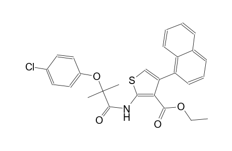 ethyl 2-{[2-(4-chlorophenoxy)-2-methylpropanoyl]amino}-4-(1-naphthyl)-3-thiophenecarboxylate