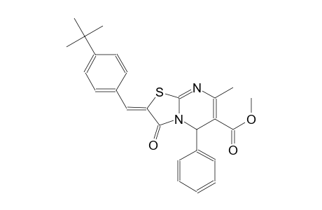 methyl (2Z)-2-(4-tert-butylbenzylidene)-7-methyl-3-oxo-5-phenyl-2,3-dihydro-5H-[1,3]thiazolo[3,2-a]pyrimidine-6-carboxylate