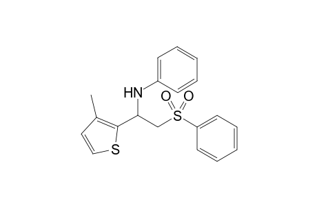 N-(1-(3-Methylthiophen-2-yl)-2-(phenylsulfonyl)ethyl)aniline