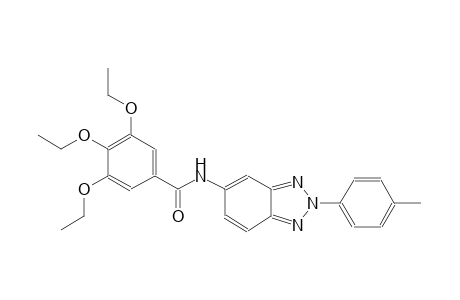 benzamide, 3,4,5-triethoxy-N-[2-(4-methylphenyl)-2H-1,2,3-benzotriazol-5-yl]-