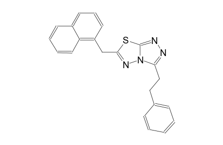 [1,2,4]triazolo[3,4-b][1,3,4]thiadiazole, 6-(1-naphthalenylmethyl)-3-(2-phenylethyl)-