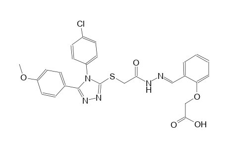 (2-{(E)-[({[4-(4-chlorophenyl)-5-(4-methoxyphenyl)-4H-1,2,4-triazol-3-yl]sulfanyl}acetyl)hydrazono]methyl}phenoxy)acetic acid
