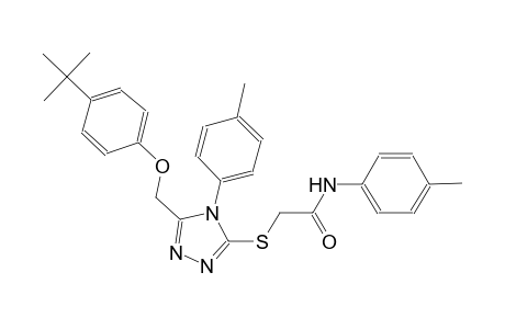 2-{[5-[(4-tert-butylphenoxy)methyl]-4-(4-methylphenyl)-4H-1,2,4-triazol-3-yl]sulfanyl}-N-(4-methylphenyl)acetamide