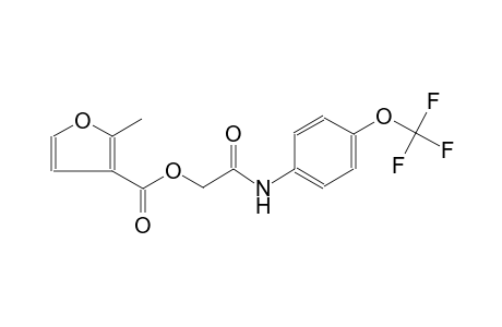 2-oxo-2-[4-(trifluoromethoxy)anilino]ethyl 2-methyl-3-furoate