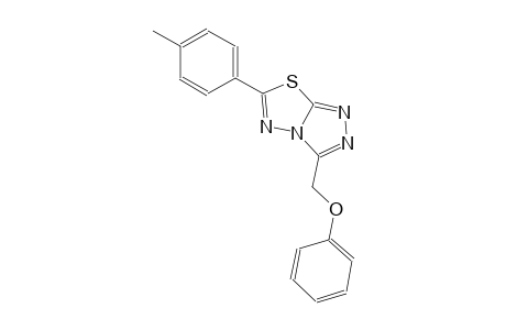 6-(4-methylphenyl)-3-(phenoxymethyl)[1,2,4]triazolo[3,4-b][1,3,4]thiadiazole