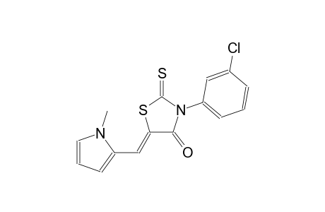 (5Z)-3-(3-chlorophenyl)-5-[(1-methyl-1H-pyrrol-2-yl)methylene]-2-thioxo-1,3-thiazolidin-4-one