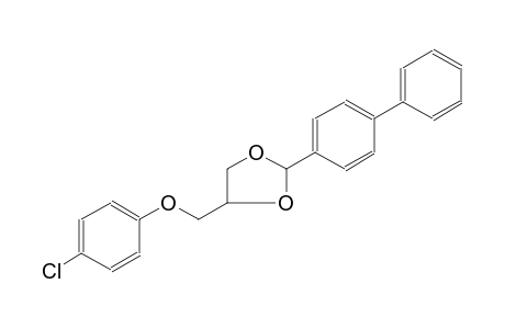 (2-[1,1'-biphenyl]-4-yl-1,3-dioxolan-4-yl)methyl 4-chlorophenyl ether